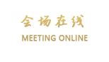 北京江西大酒店